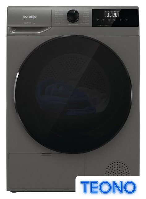 Сушильная машина Gorenje D2HNA92/C - Изображение №1 — Интернет-магазин Teono.by