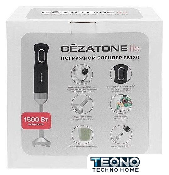 Погружной блендер Gezatone FB130 1301363 - Изображение №9 — Интернет-магазин Teono.by