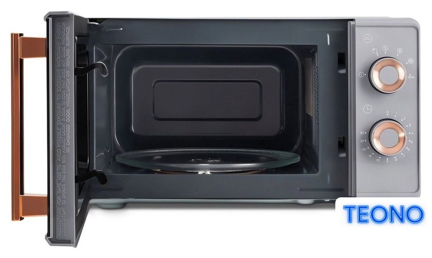 Микроволновая печь Vitek VT-MW1920 - Изображение №5 — Интернет-магазин Teono.by