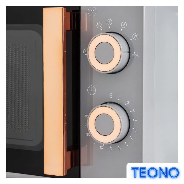 Микроволновая печь Vitek VT-MW1920 - Изображение №6 — Интернет-магазин Teono.by