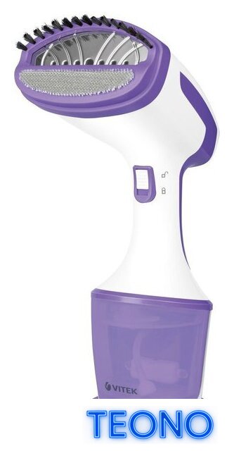 Отпариватель Vitek VT-2660 - Изображение №1 — Интернет-магазин Teono.by