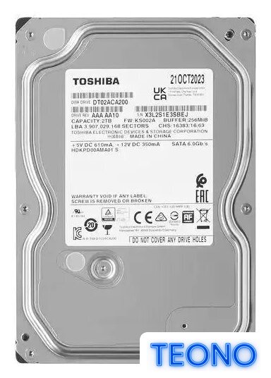 Жесткий диск Toshiba DT02ACA200 2TB - Изображение №1 — Интернет-магазин Teono.by