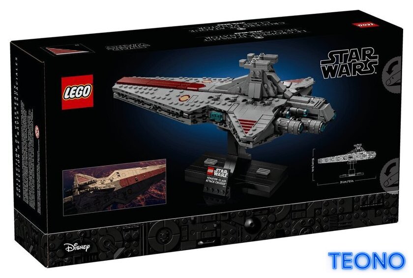 Конструктор LEGO Star Wars 75441 Ударный крейсер класса «Венатор» - Изображение №12 — Интернет-магазин Teono.by