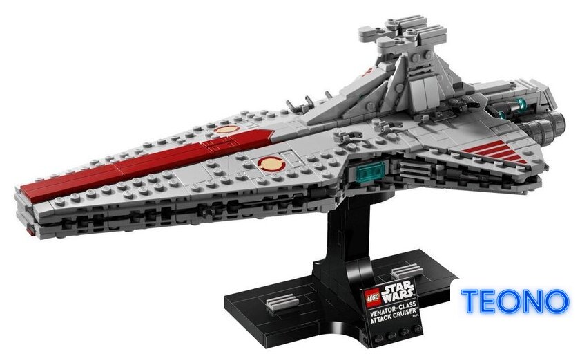 Конструктор LEGO Star Wars 75441 Ударный крейсер класса «Венатор» - Изображение №2 — Интернет-магазин Teono.by