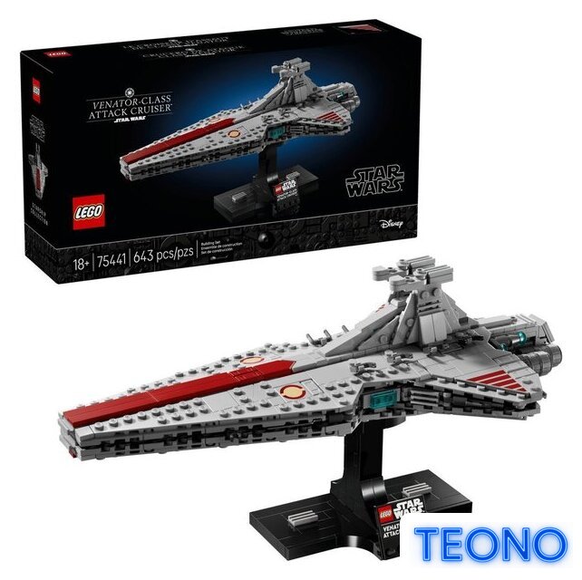 Конструктор LEGO Star Wars 75441 Ударный крейсер класса «Венатор» - Изображение №1 — Интернет-магазин Teono.by