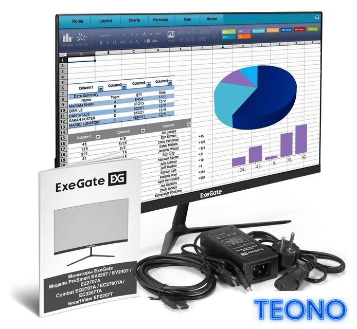 Монитор ExeGate SmartView EP2207T EX300130RUS - Изображение №5 — Интернет-магазин Teono.by