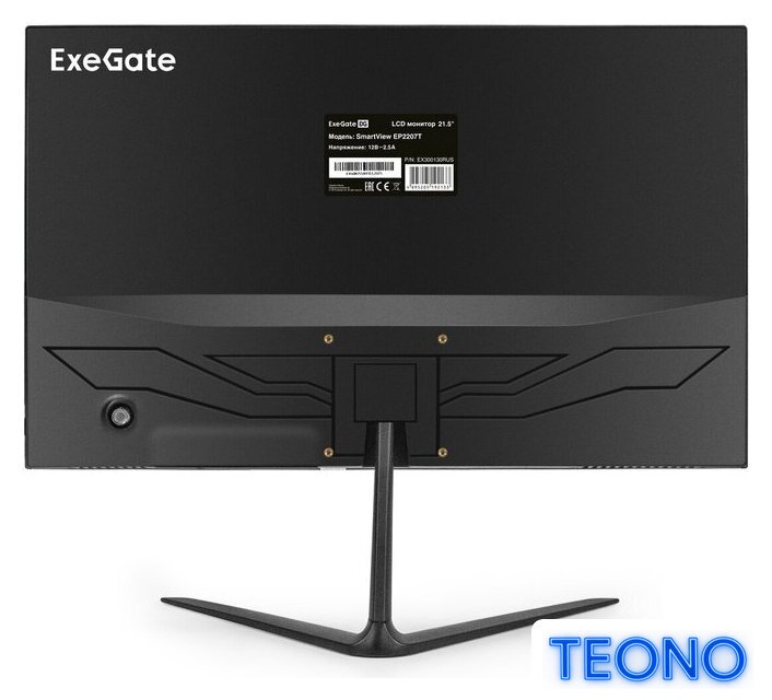Монитор ExeGate SmartView EP2207T EX300130RUS - Изображение №4 — Интернет-магазин Teono.by
