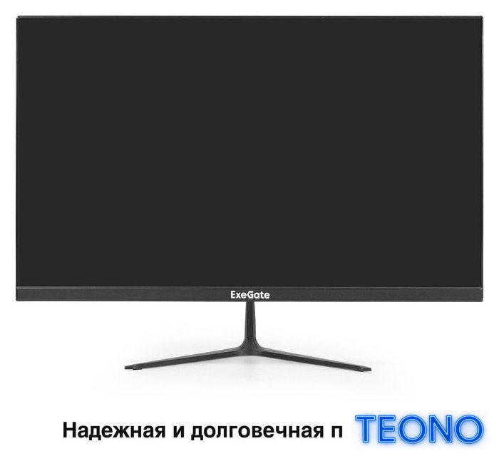 Монитор ExeGate SmartView EP2207T EX300130RUS - Изображение №3 — Интернет-магазин Teono.by