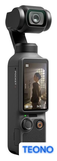 Экшен-камера DJI Osmo Pocket 4 Standard Combo (темно-серый) - Изображение №2 — Интернет-магазин Teono.by