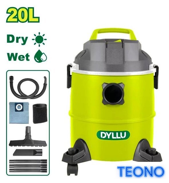 Пылесос Dyllu DTVR2A20 - Изображение №1 — Интернет-магазин Teono.by