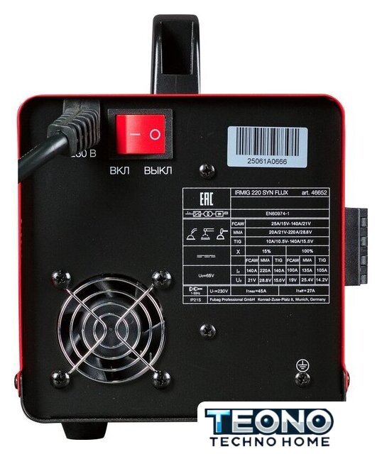 Сварочный инвертор Fubag IRMIG 220 Syn Flux - Изображение №2 — Интернет-магазин Teono.by