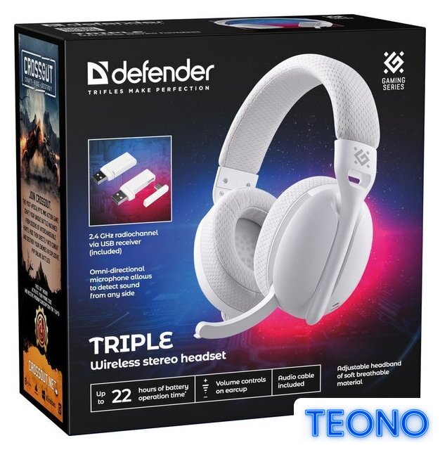 Наушники Defender Triple (белый) - Изображение №9 — Интернет-магазин Teono.by
