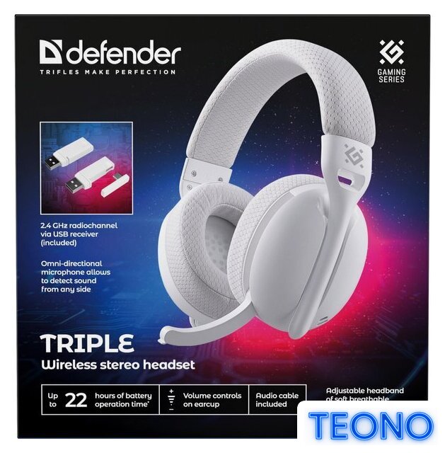 Наушники Defender Triple (белый) - Изображение №10 — Интернет-магазин Teono.by