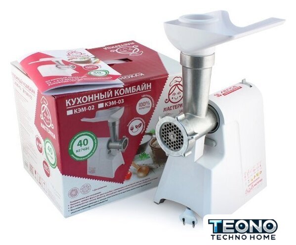 Мясорубка Мастерица КЭМ-01 (с прессом для котлет) - Изображение №9 — Интернет-магазин Teono.by