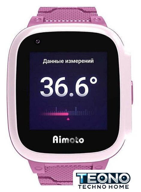 Детские умные часы Aimoto Integra (розовый) - Изображение №2 — Интернет-магазин Teono.by