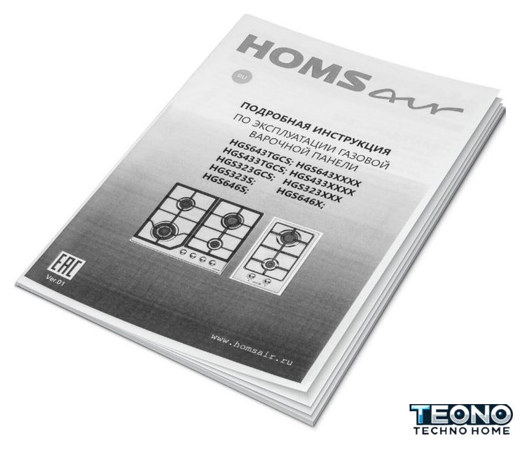 Варочная панель HOMSair HGS646S - Изображение №16 — Интернет-магазин Teono.by