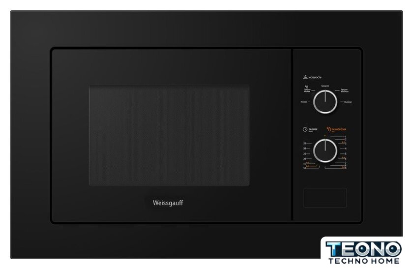 Микроволновая печь Weissgauff BMWO-206 - Изображение №1 — Интернет-магазин Teono.by