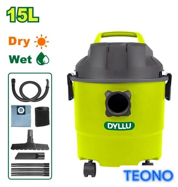 Пылесос Dyllu DTVR1A15 - Изображение №1 — Интернет-магазин Teono.by