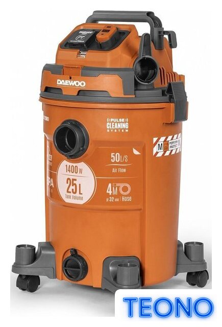 Пылесос Daewoo Power DAVC 2500SD - Изображение №3 — Интернет-магазин Teono.by