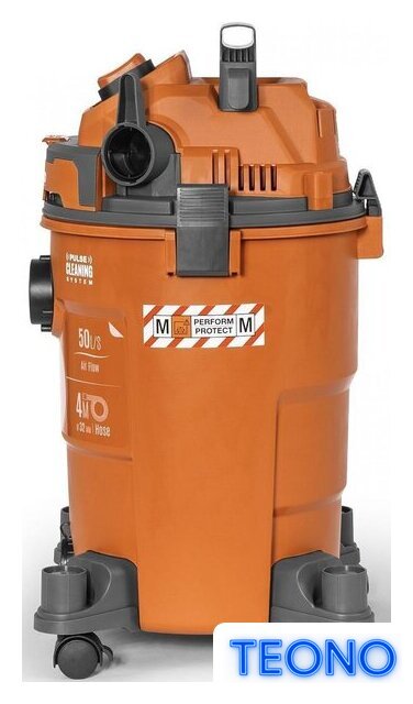 Пылесос Daewoo Power DAVC 2500SD - Изображение №4 — Интернет-магазин Teono.by
