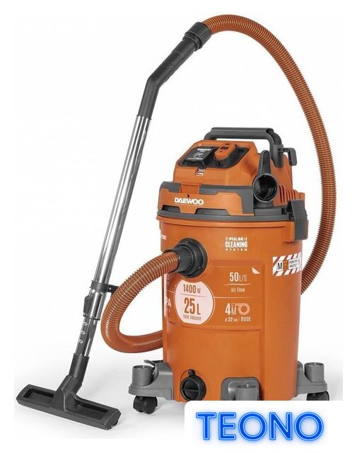 Пылесос Daewoo Power DAVC 2500SD - Изображение №2 — Интернет-магазин Teono.by