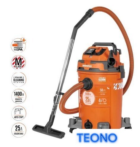 Пылесос Daewoo Power DAVC 2500SD - Изображение №1 — Интернет-магазин Teono.by