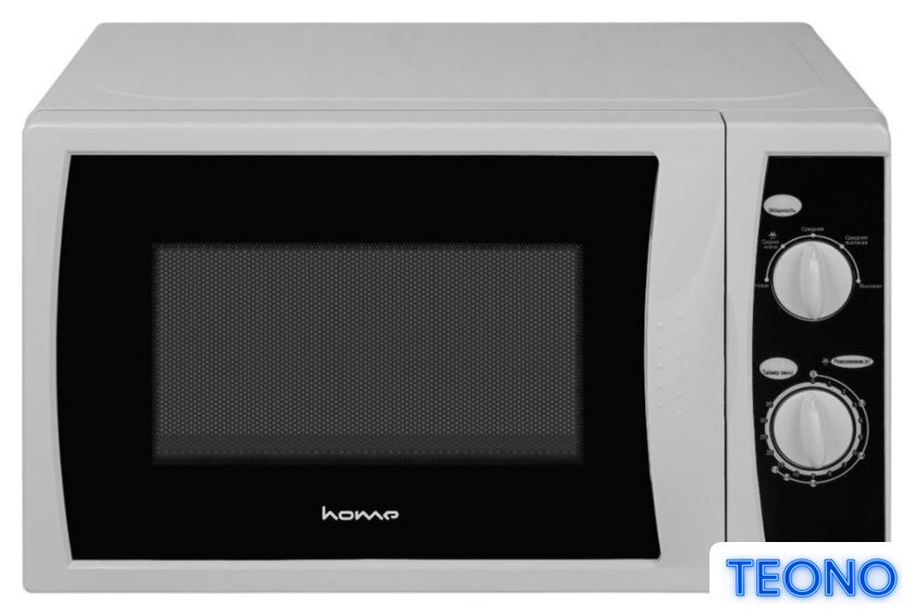 Микроволновая печь HOME HMM208AW - Изображение №1 — Интернет-магазин Teono.by