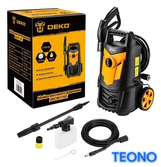 Мойка высокого давления Deko DKCW1750 084-2042 - Изображение №1 — Интернет-магазин Teono.by