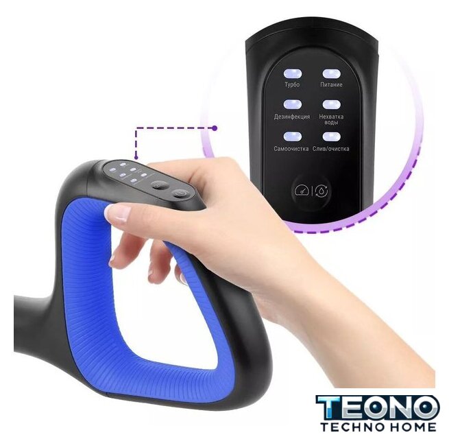 Вертикальный моющий пылесос Kitfort KT-5238-2 - Изображение №4 — Интернет-магазин Teono.by