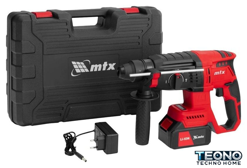 Перфоратор MTX RHB-BL-20-26 (с 1-им АКБ, кейс) - Изображение №1 — Интернет-магазин Teono.by