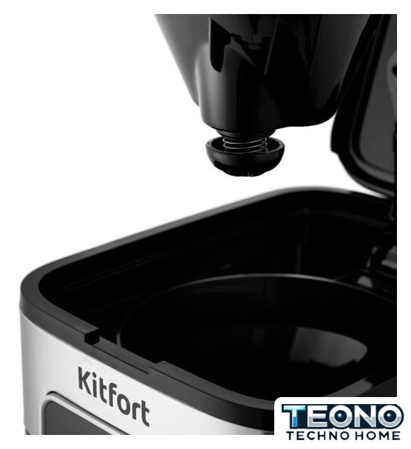 Капельная кофеварка Kitfort KT-752 - Изображение №3 — Интернет-магазин Teono.by