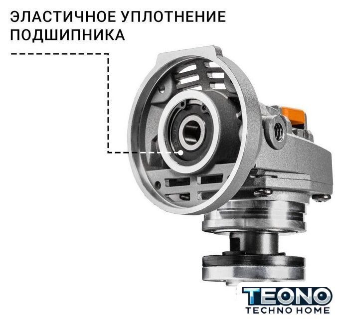 Угловая шлифмашина Bort BWS-21Li-Pro (без АКБ) - Изображение №4 — Интернет-магазин Teono.by