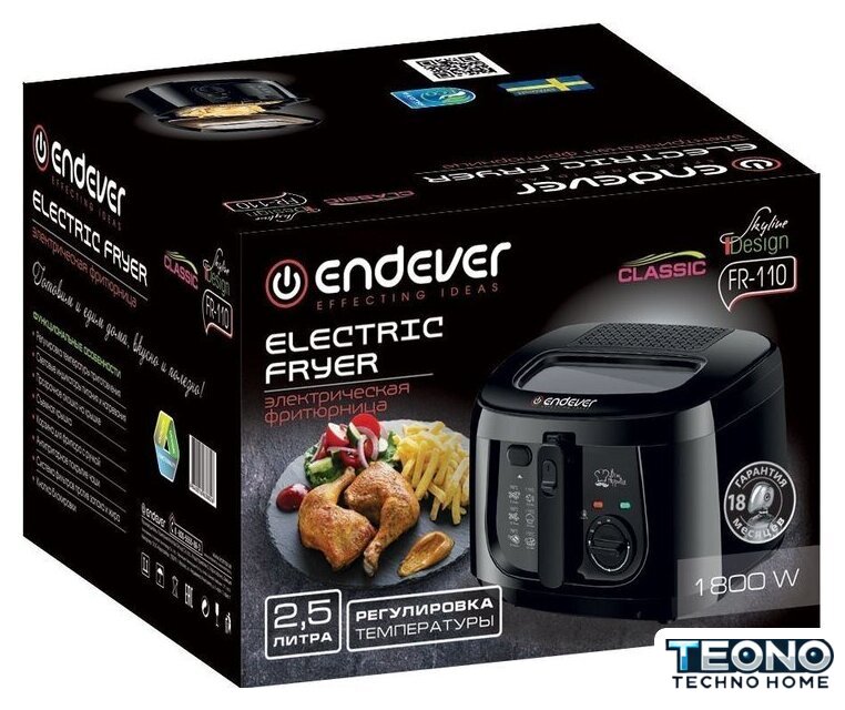Фритюрница Endever Skyline FR-110 - Изображение №3 — Интернет-магазин Teono.by