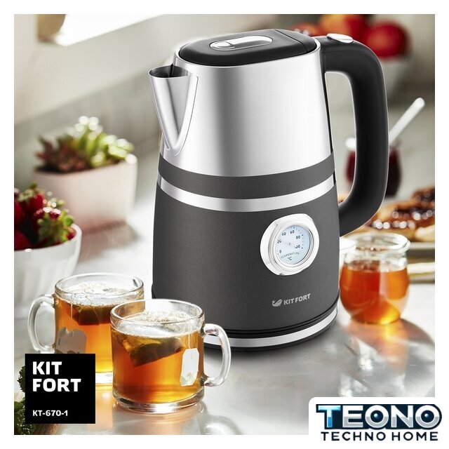 Электрический чайник Kitfort KT-670-1 - Изображение №6 — Интернет-магазин Teono.by