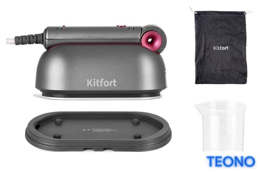 Отпариватель Kitfort KT-994 - Изображение №4 — Интернет-магазин Teono.by