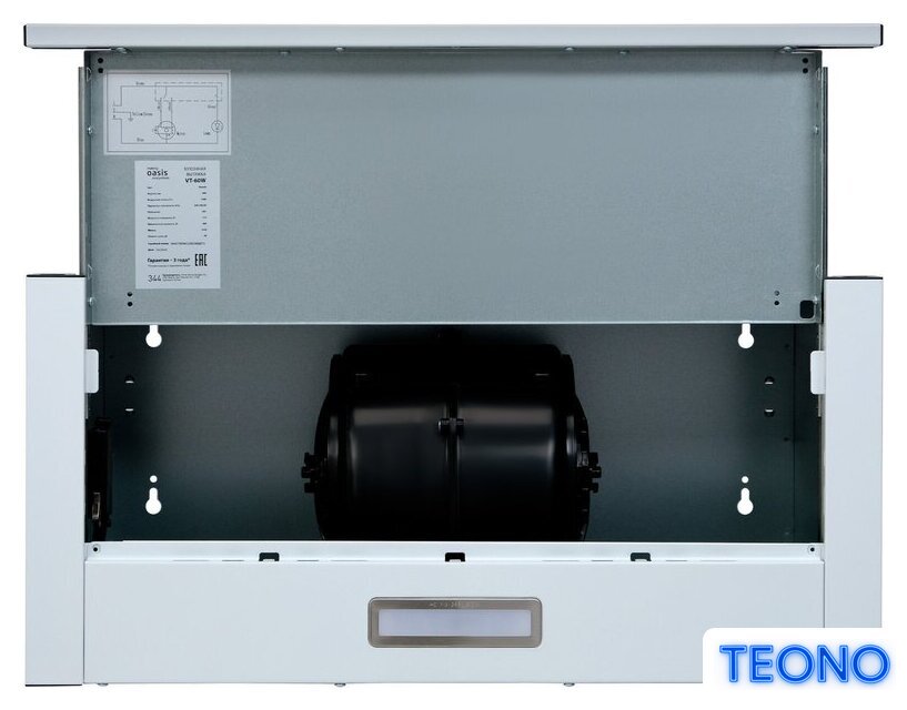 Кухонная вытяжка Making Oasis Everywhere VT-60W - Изображение №8 — Интернет-магазин Teono.by