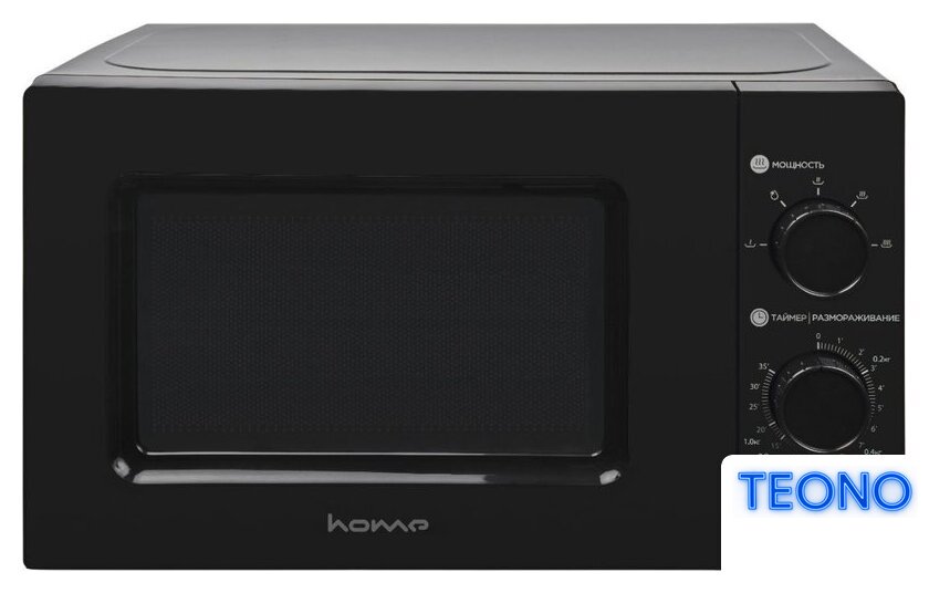 Микроволновая печь HOME HMM207BB - Изображение №1 — Интернет-магазин Teono.by