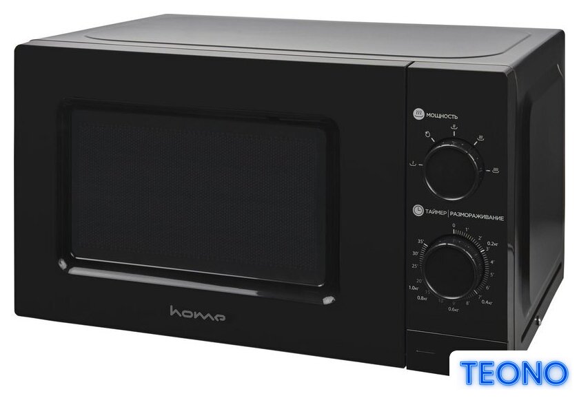 Микроволновая печь HOME HMM207BB - Изображение №2 — Интернет-магазин Teono.by
