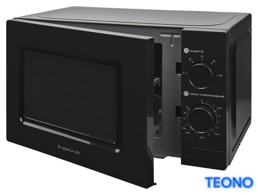 Микроволновая печь HOME HMM207BB - Изображение №3 — Интернет-магазин Teono.by