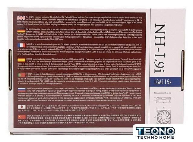 Кулер для процессора Noctua NH-L9i - Изображение №15 — Интернет-магазин Teono.by