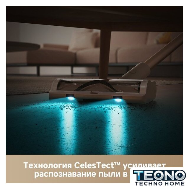 Пылесос Dreame Cordless Vacuum Cleaner R10s VZV22A (евровилка, белый) - Изображение №7 — Интернет-магазин Teono.by