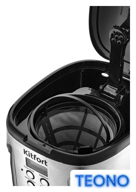 Капельная кофеварка Kitfort KT-731 - Изображение №7 — Интернет-магазин Teono.by