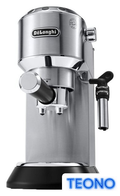 Рожковая кофеварка DeLonghi Dedica EC 685.M - Изображение №2 — Интернет-магазин Teono.by