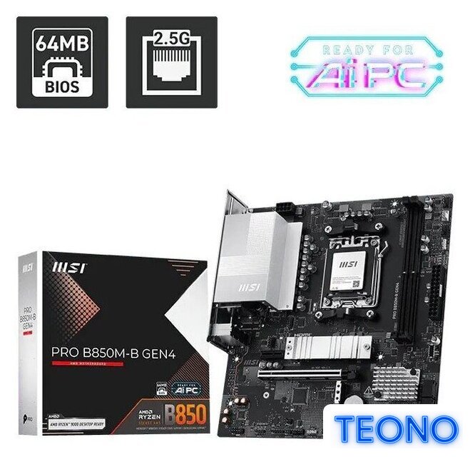 Материнская плата MSI Pro B850M-B Gen4 - Изображение №5 — Интернет-магазин Teono.by