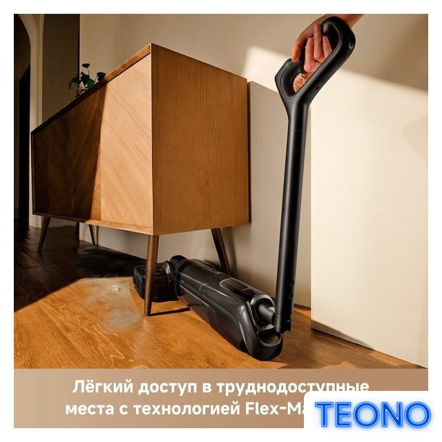 Вертикальный моющий пылесос Trouver Wet and Dry Vacuum M50 HMH36A (евровилка) - Изображение №6 — Интернет-магазин Teono.by