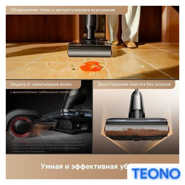 Вертикальный моющий пылесос Trouver Wet and Dry Vacuum M50 HMH36A (евровилка) - Изображение №10 — Интернет-магазин Teono.by
