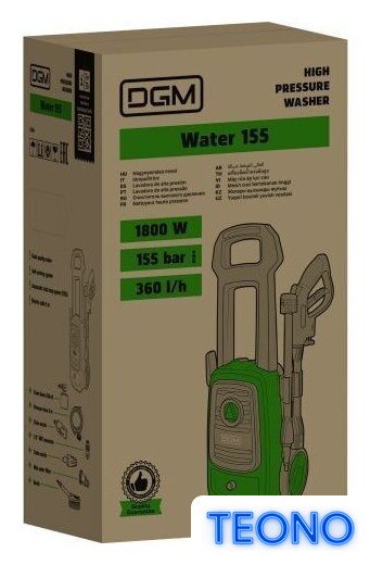 Мойка высокого давления DGM Water 155 - Изображение №9 — Интернет-магазин Teono.by