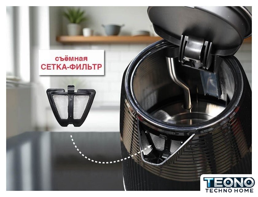 Электрический чайник Oursson KE1736W/BL - Изображение №5 — Интернет-магазин Teono.by