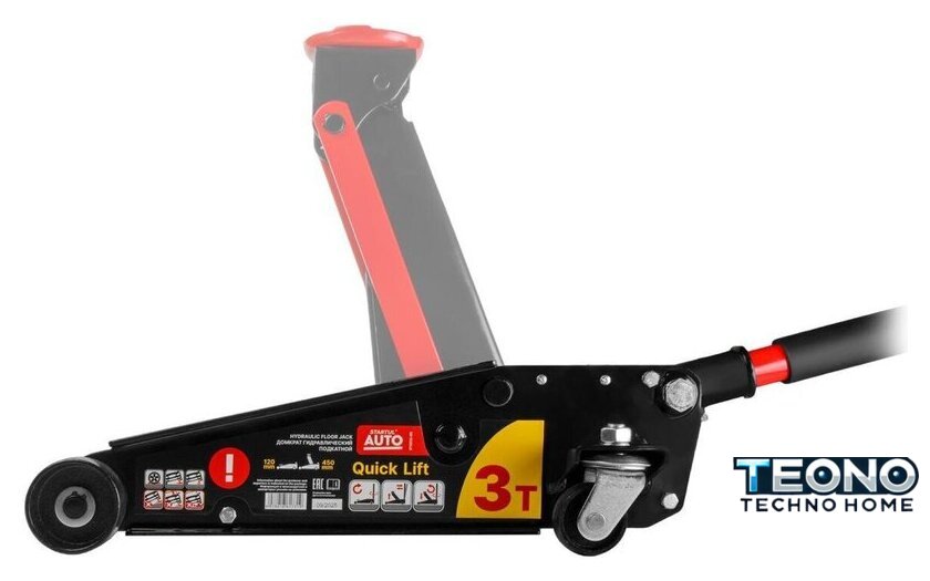 Подкатной домкрат Startul Auto ST8013-05 3т - Изображение №4 — Интернет-магазин Teono.by