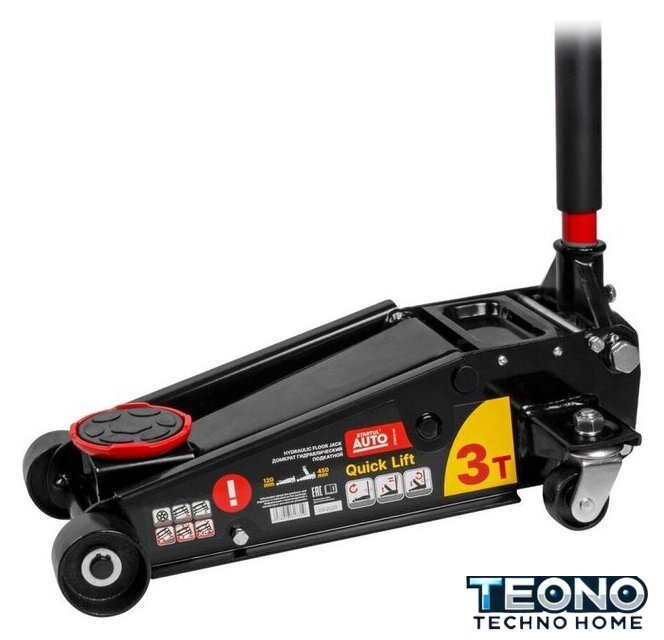 Подкатной домкрат Startul Auto ST8013-05 3т - Изображение №2 — Интернет-магазин Teono.by